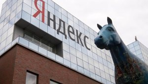 «Яндекс» запустил голосовой помощник «Алиса»