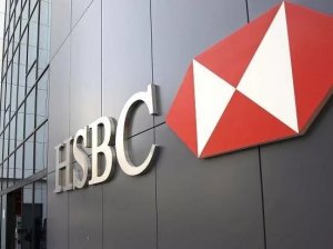 Генпрокуратура отсудила у банка HSBC 1,4 миллиарда рублей по делу Браудера