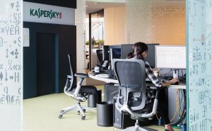 О шпионаже через «Касперского» США узнали от взломавших его служб Израиля