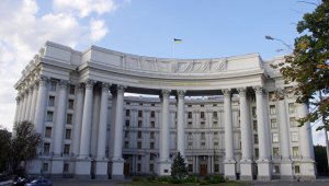 Украина обвинила Венгрию в поддержке сепаратизма в Закарпатье