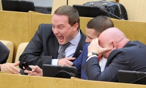 Госдума отклонила ряд законопроектов о введении прогрессивной шкалы НДФЛ