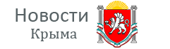 В Бахчисарае пресечена деятельность ячейки международной террористической организации «Хизб-ут-Тахрир аль-Ислами», запрещенной в России