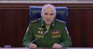 Из иракских провинций Анбар и Найнава, подконтрольных ВС США, сирийскую границу в районе города Абу-Кемаль перешли более тысячи террористов с танками, РСЗО и артиллерией - Генштаб РФ