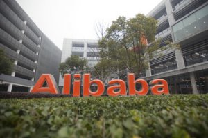 Alibaba потратит $15 млрд на инновации