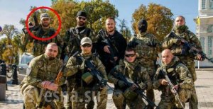 В лесу под Харьковом обнаружен труп известного украинского карателя