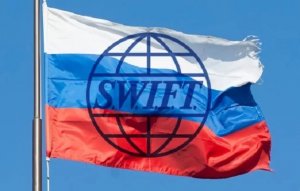 Россия получила скидку на передачу в SWIFT финансовых сообщений с 2018 года