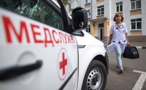 Эксперты придумали для россиян новый сбор на медуслуги и образование