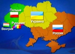 Европа боится, но готовится разделить Украину