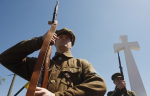 Константинов: Украина героизирует пантеон неудачников, возводя памятники палачам