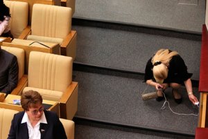 Розеткам предрекли забвение