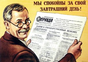 Оставшийся без денег из-за приставов пенсионер попросил Путина купить ему гроб