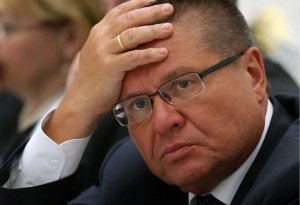 Сын Улюкаева получил 25 млн от Минкультуры на фильм "Папа, сдохни"