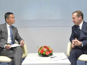 [«Уже через 30 лет интернет станет важнее нефти»] Глава Alibaba Джек Ма рассказал Медведеву о будущем машин, а футуролог Митио Каку - о будущем человечества