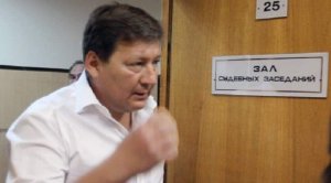 Откуда у русского генерала недвижимость на $38 млн. во Флориде?