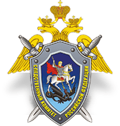 Руководители региональных отделов МВД стали фигурантами дела о взятке