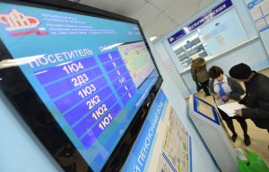 Минтруд: увеличение стажа для получения пенсии не обсуждается