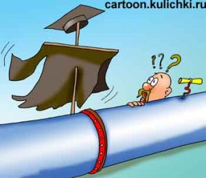 [«Торг здесь неуместен»] В Госдуме скептически отнеслись к идее перенести точку учёта поставок газа в Европу с запада на восток Украины: возобновится несанкционированный отбор на фоне демагогии