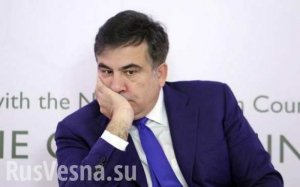 Саакашвили отказано в политическом убежище на Украине