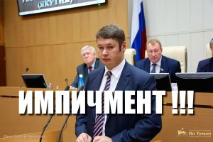 Жители Якутии потребовали выразить недоверие премьер министру