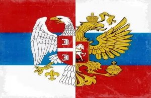 МИД потребовал от США не мешать сотрудничеству России и Сербии