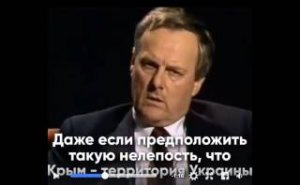 Владимир Соловьев напомнил Собчак слова ее отца о принадлежности Крыма