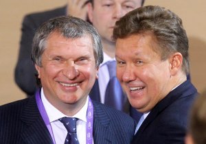 Теневой нефтегазовый фонд Кремля освободили от выплат в бюджет