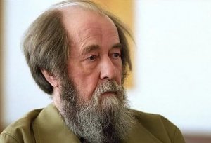 Ростовчане добились отмены установки памятника Солженицыну