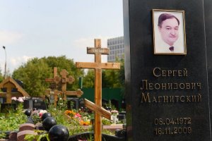 Меняя ситуацию в деле Магнитского, Россия обвиняет заклятого врага в убийстве
