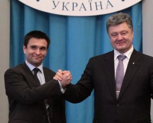 СБУ обвиняет Климкина в государственной измене
