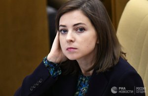 [«Или крестик сними, или трусы надень»] Депутат Госдумы от «Единой России» Поклонская ответила на критику телеведущей Собчак, припомнив ей слова о «генетическом отребье», которое голосует на выборах