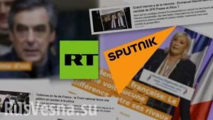 Twitter запретил рекламу со всех аккаунтов телеканала RT и Sputnik