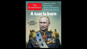 [«Очень приятно, царь»] The Economist поместил на обложку Путина в образе царя к годовщине революции. Одна из «медалей» на его груди повторяет очертания Крыма