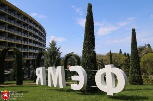 Делегации Австрии и ФРГ назвали почетными гостями экономического форума в Крыму