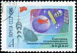 День, когда в СССР появилось спутниковое ТВ (и это было раньше, чем вы думаете)