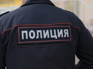 Полицейские вымогали деньги у граждан, предварительно подбросив наркотики.