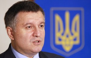 МВД Украины обвинило Антикоррупционное бюро в разжигании "гибридной войны"