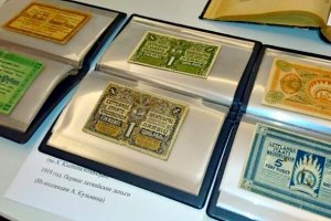 Трёхъязычные деньги,  или Откуда взялась фраза «Владеет русским со словарем»