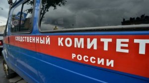 На Ставрополье проводится проверка по факту смерти подростка