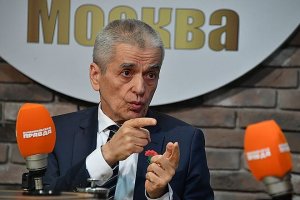 Геннадий Онищенко: США окружают Россию поясом военно-биологических лабораторий (Экс-главсанврач России считает, что Пентагон лукавит о «мирных исследованиях» биоматериалов наших граждан)