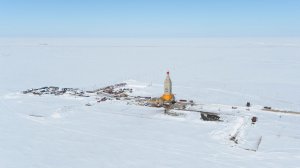 Минэнерго США признало неэффективность санкций против арктических проектов РФ