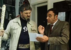 У майнера из Пскова украли 10 млн рублей в криптовалюте