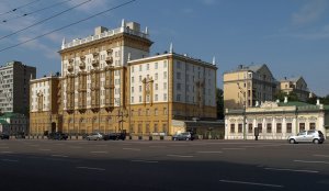 Сократили своих. Госдеп доверил охрану посольства в Москве российскому ЧОПу