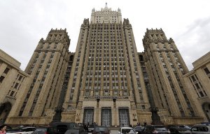 Россия зеркально ответила на введенные Канадой санкции, закрыв въезд в Россию десяткам канадцев