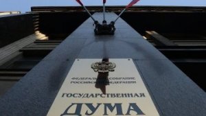 Кабмин внес в Госдуму законопроект об уточнении норм о самовольных постройках