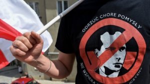 Киев ответил на решение Варшавы не пускать украинцев в "мундирах СС"