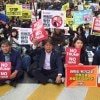 В Южной Корее проходят демонстрации за и против планов Трампа решить северокорейскую проблему силовым путем