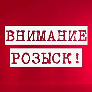 В Ростове пьяный автомобилист на тротуаре изнасиловал девушку