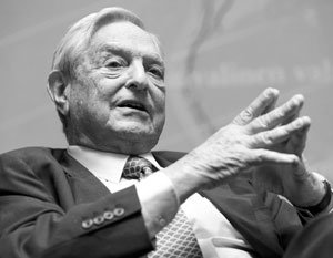 Раскрыта агентура Сороса в ЕС