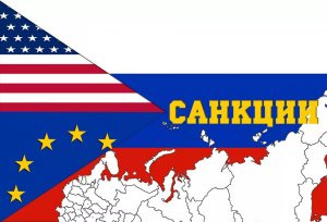 На европейской газовой конференции назвали безобразием санкции США против РФ