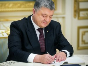 Порошенко вынудят разорвать дипотношения с Россией